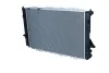Радіатор охолодження Audi 100 90-97 NRF 51321 (фото 4)