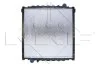 Радиатор охлаждения двигателя NRF 51569A (фото 1)