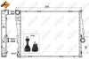 Радіатор охолодження BMW 3 (E46) 1.6/2.0i/2.0d 98-05 (M43/M47/M54) NRF 51582 (фото 2)