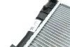 Радіатор охолодження BMW 3 (E46) 1.6/2.0i/2.0d 98-05 (M43/M47/M54) NRF 51582 (фото 9)