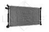 Радиатор охлаждения двигателя NRF 51586 (фото 1)