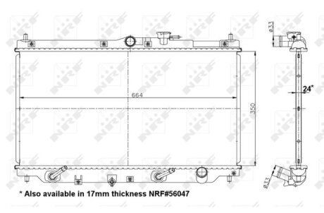 Радиатор охлаждения двигателя NRF 517722