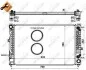 Радіатор охолодження Audi A4/A6/VW Passat 2.5TDI 00-05 NRF 519504 (фото 2)