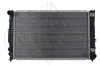 Радіатор охолодження Audi A4/A6/VW Passat 2.5TDI 00-05 NRF 519504 (фото 3)