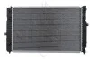 Радіатор охолодження Audi A4/A6/VW Passat 2.5TDI 00-05 NRF 519504 (фото 4)