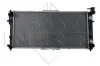 Радіатор охолодження Mazda 626 V 1.8/1.9 91-02 NRF 52020 (фото 3)