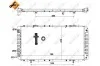 Радіатор охолодження Citroen Jumper/Fiat Ducato/Peugeot Boxer 94- (+AC) NRF 52062 (фото 11)
