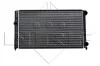 Радіатор охолодження VW Golf III 1.8-2.0 91-98 NRF 529501 (фото 3)