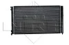 Радіатор охолодження VW Golf III 1.8-2.0 91-98 NRF 529501 (фото 4)