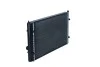 Радіатор охолодження VW Golf III 1.8-2.0 91-98 NRF 529501 (фото 7)