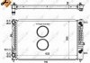 Радіатор охолодження Audi A4/A6/VW Passat 1.6-1.8T/1.9TDI 94-05 NRF 529504 (фото 2)