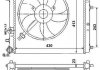 Радіатор охолодження VW Polo/Skoda Rapid/FabiaIII 1.0-2.0 99- NRF 53021 (фото 2)