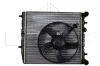 Радіатор охолодження VW Polo/Skoda Rapid/FabiaIII 1.0-2.0 99- NRF 53021 (фото 3)