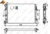 Радіатор охолодження Skoda Fabia/Rapid/Roomster/VW Polo 06- NRF 53024 (фото 2)