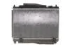 Радіатор охолодження Ford Transit Courier 1.5-1.6 TDCi 14- NRF 53044 (фото 4)