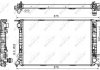 Радіатор охолодження Audi Q5 3.0TDI 08-17 NRF 53116 (фото 1)