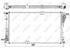 Радіатор охолодження Opel Vivaro 2.5dCi 06-/Renault Master 2.2/2.5dCi 03- NRF 53123 (фото 2)