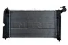 Радіатор охолодження Toyota Avensis/Corolla 1.4/1.8 01-09 NRF 53397 (фото 3)