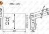 Радіатор пічки Audi A3 1.8-1.9 96-03/Skoda Octavia 1.6-2.0 96-10/Golf 1.6-2.8 93-05 NRF 53402 (фото 2)