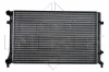 Радіатор охолодження VW Caddy 1.9TDI 03- (650x415x23) NRF 53404 (фото 3)