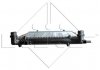 Радіатор охолодження VW Caddy 1.9TDI 03- (650x415x23) NRF 53405A (фото 5)