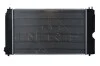 Радіатор охолодження Toyota Avensis/Corolla 1.4D/2.0D 00-09 NRF 53421 (фото 4)
