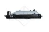 Радіатор охолодження Toyota Avensis/Corolla 1.4D/2.0D 00-09 NRF 53421 (фото 6)