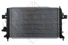 Радіатор охолодження Opel Astra H 1.7-1.9CDTI 04-14 NRF 53447 (фото 4)