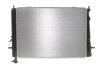 Радиатор охлаждения двигателя NRF 53496 (фото 4)