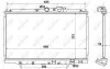 Радіатор охолодження Honda Accord VI 2.0i 16V 98-03 NRF 53508 (фото 2)
