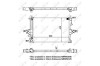 Радіатор охолодження Volvo S60//S80/V70 2.0-2.5/2.4D 01-10 NRF 53532 (фото 10)