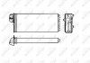 Радіатор пічки Renault Master II 1.9-3.0dCi 98- NRF 53551 (фото 2)