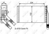 Радіатор пічки Renault Kangoo 1.2/1.4/1.5dCi/1.9D/DTI 97- NRF 53554 (фото 2)