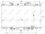 Радіатор охолодження Honda CR-V II 2.0 01-07 NRF 53574 (фото 2)