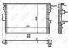 Радіатор охолодження Iveco Daily 99- NRF 53612 (фото 2)