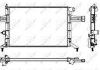 Радіатор охолодження Opel Astra G/Zafira A 1.4-1.8 16V 98-05 NRF 53628 (фото 2)