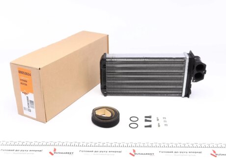 Радіатор пічки Peugeot 206/206+ 1.1-2.0D 98- NRF 53634