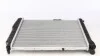 Радіатор охолодження Chevrolet Aveo/Daewoo Lanos 1.4-1.5 03- NRF 53638 (фото 3)