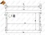 Радіатор охолодження Ford Transit Connect 1.8TDCI 02-13 NRF 53713 (фото 2)