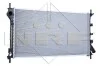 Радіатор охолодження Ford Transit Connect 1.8TDCI 02-13 NRF 53713 (фото 3)