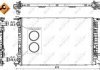 Радіатор охолодження Audi A4/A5/A6/Q3/Q5 1.4-3.0d 07- NRF 53718 (фото 2)