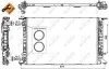 Радіатор охолодження Audi A4/A5/A6/Q3/Q5 1.4-3.0d 07- NRF 53718 (фото 2)