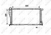 Радіатор охолодження BMW 5 (E39) 2.0-3.0d 98-04 NRF 53723 (фото 2)