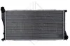 Радіатор охолодження BMW 5 (E39) 2.0-3.0d 98-04 NRF 53723 (фото 3)