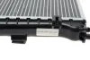 Радіатор охолодження Ford Mondeo 2.0-3.0 i/2.0-2.2 D 00-07 NRF 53741 (фото 4)