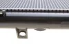 Радіатор охолодження Mazda 6 2.3/2.5MZR 02-13 NRF 53752 (фото 4)