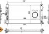 Радіатор охолодження Opel Insignia A 2.0 CDTI 08- NRF 53776 (фото 2)