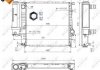 Радіатор охолодження BMW 3 (E30/E36)/5 (E34) 1.6-2.8 88-00 NRF 53849 (фото 2)