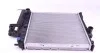 Радіатор охолодження BMW 3 (E30/E36)/5 (E34) 1.6-2.8 88-00 NRF 53849 (фото 11)