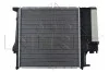 Радіатор охолодження BMW 3 (E30/E36)/5 (E34) 1.6-2.8 88-00 NRF 53849 (фото 4)